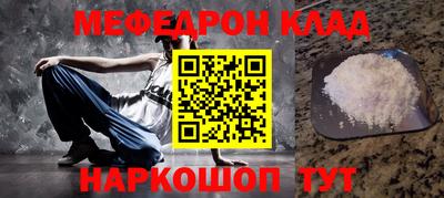 прущие грибы Бузулук
