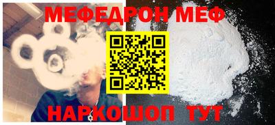 прущие грибы Бузулук