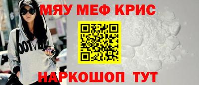 прущие грибы Бузулук