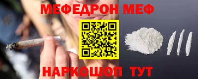 прущие грибы Бузулук