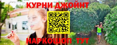 прущий лед Будённовск