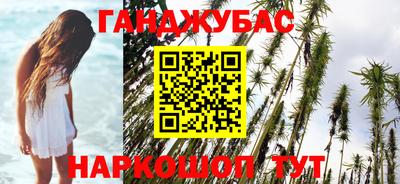 прущие грибы Бузулук