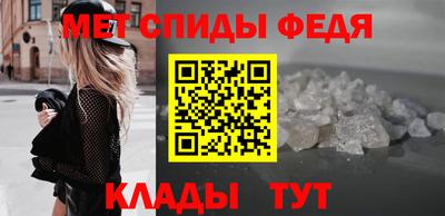 прущий лед Будённовск