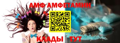 прущие грибы Бузулук