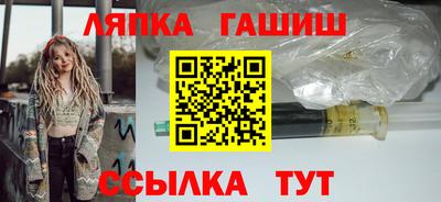 прущие грибы Бузулук