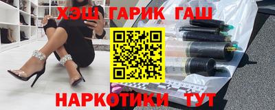 прущие грибы Бузулук