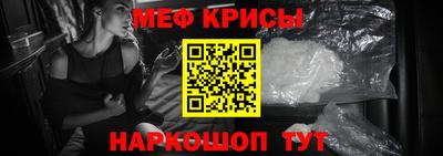 прущие грибы Бузулук